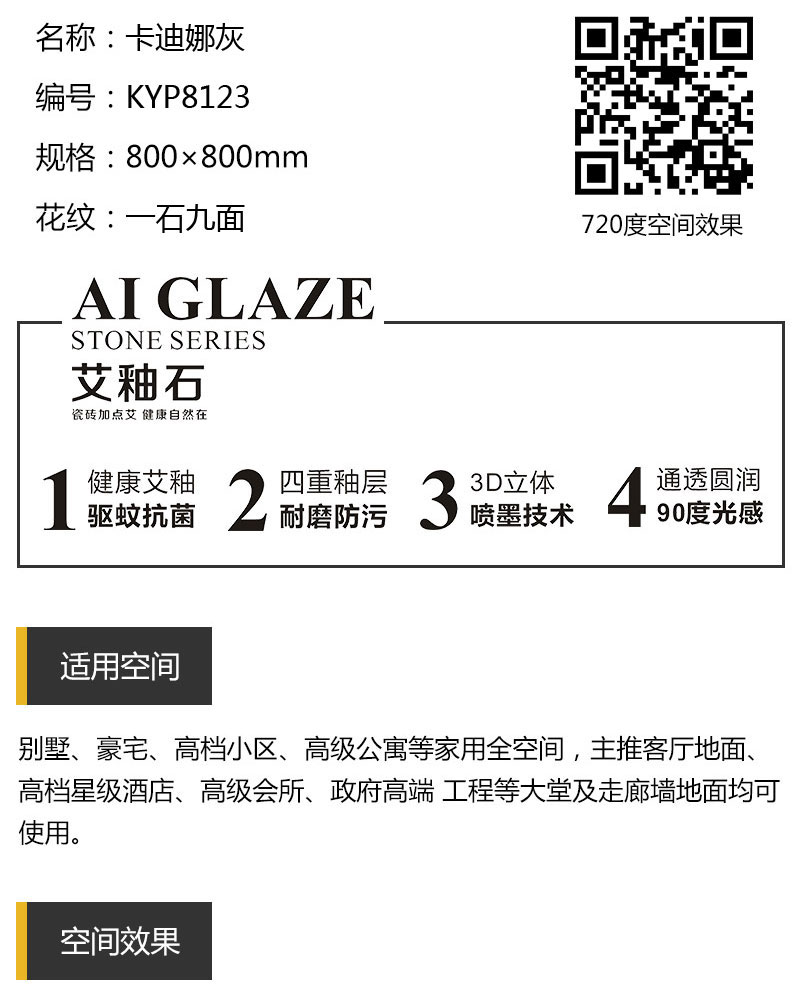 首页| 217永信贵宾会官网入口