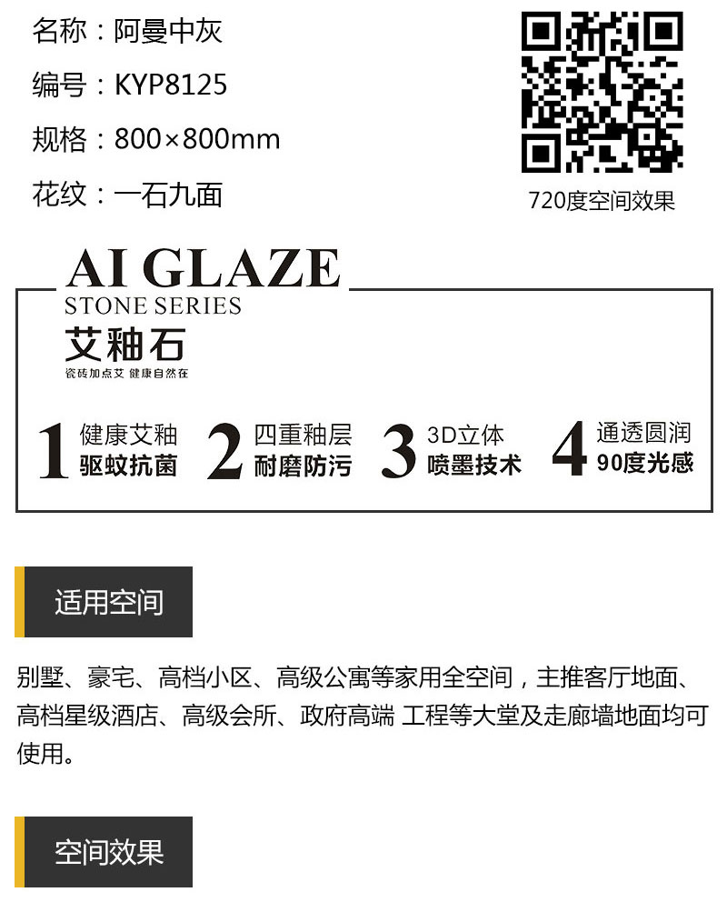 首页| 217永信贵宾会官网入口