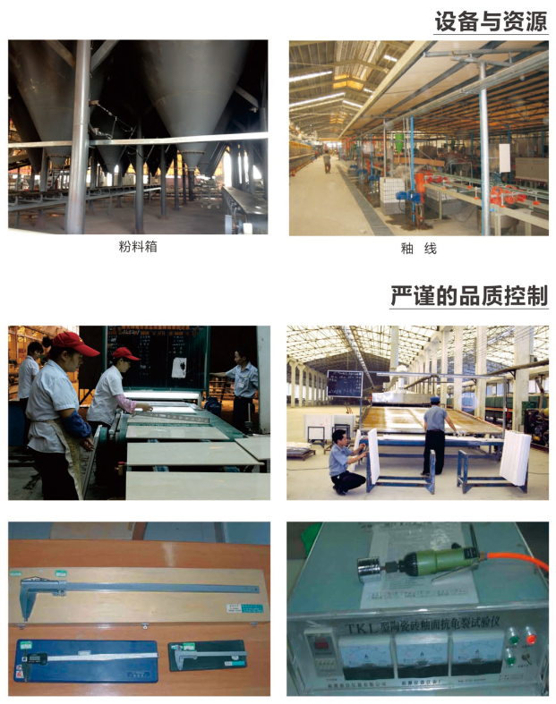 首页| 217永信贵宾会官网入口