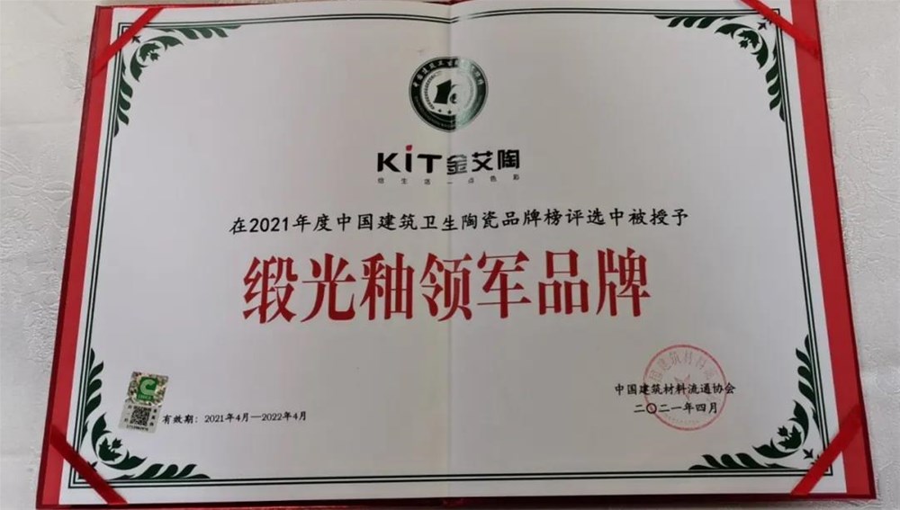 首页| 217永信贵宾会官网入口