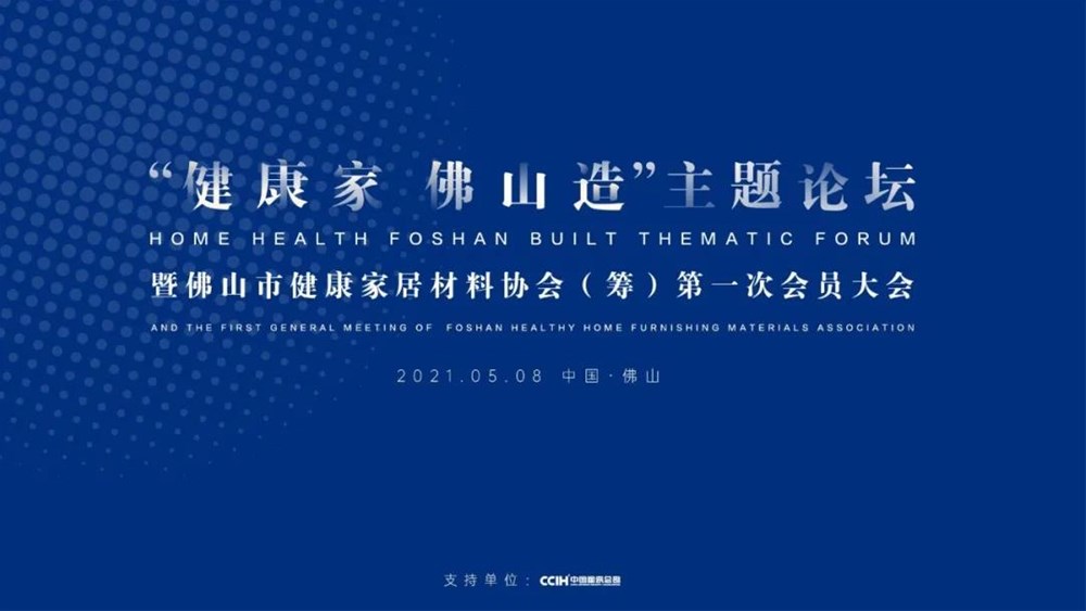 首页| 217永信贵宾会官网入口