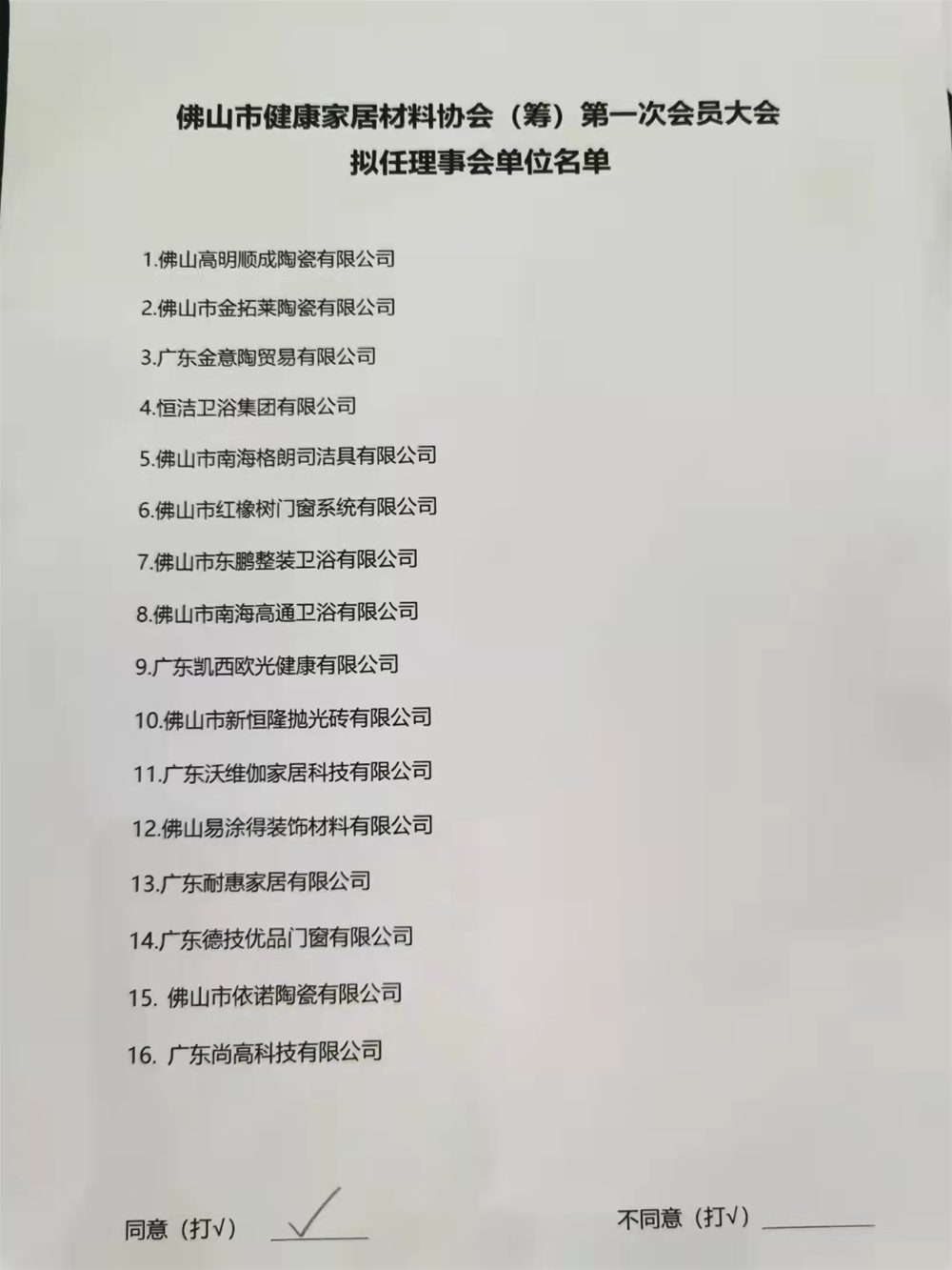 首页| 217永信贵宾会官网入口