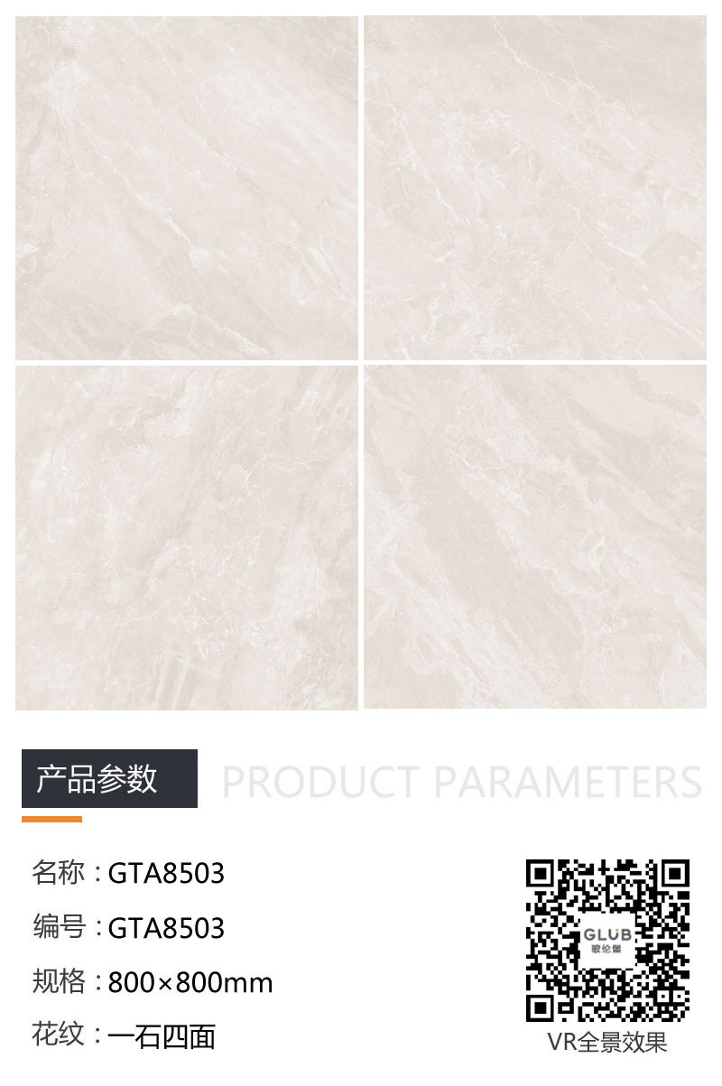 首页| 217永信贵宾会官网入口