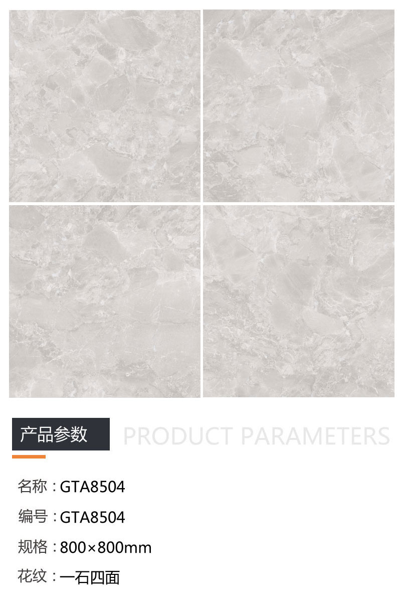 首页| 217永信贵宾会官网入口