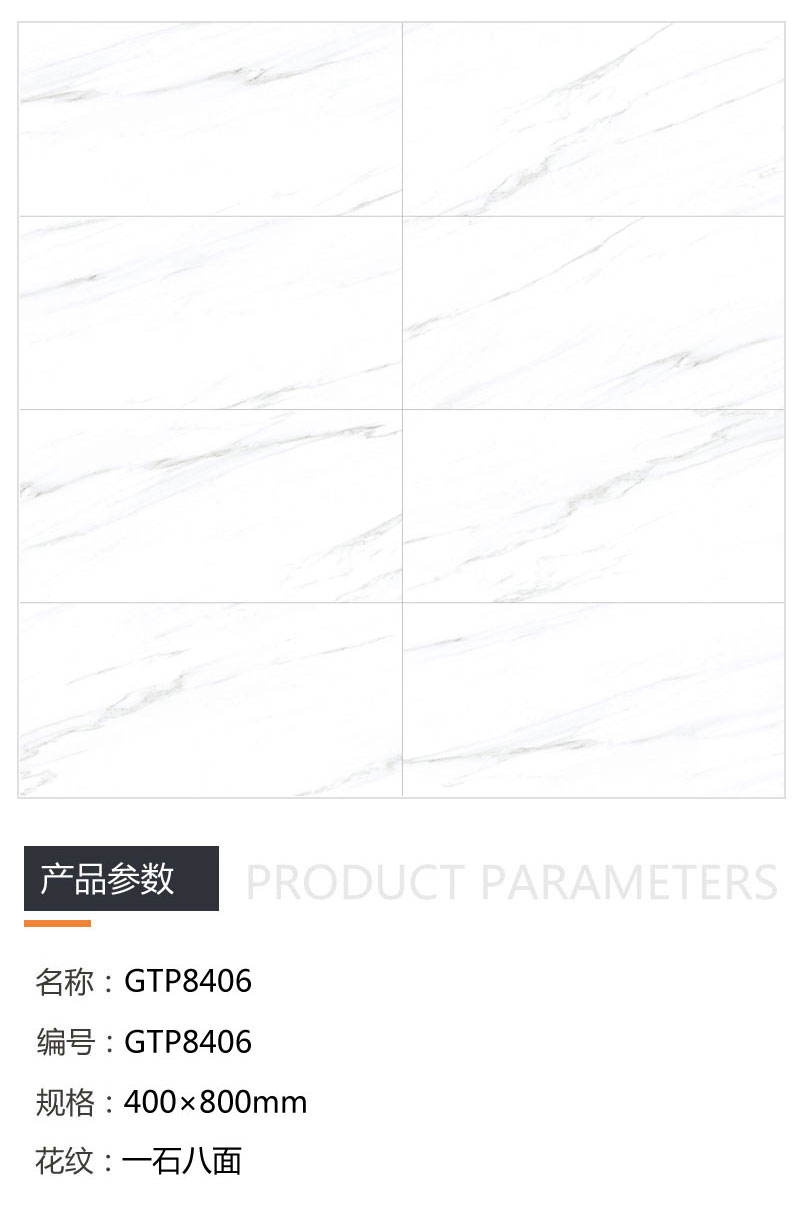 首页| 217永信贵宾会官网入口