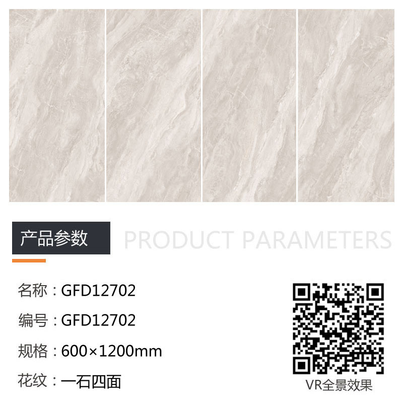 首页| 217永信贵宾会官网入口