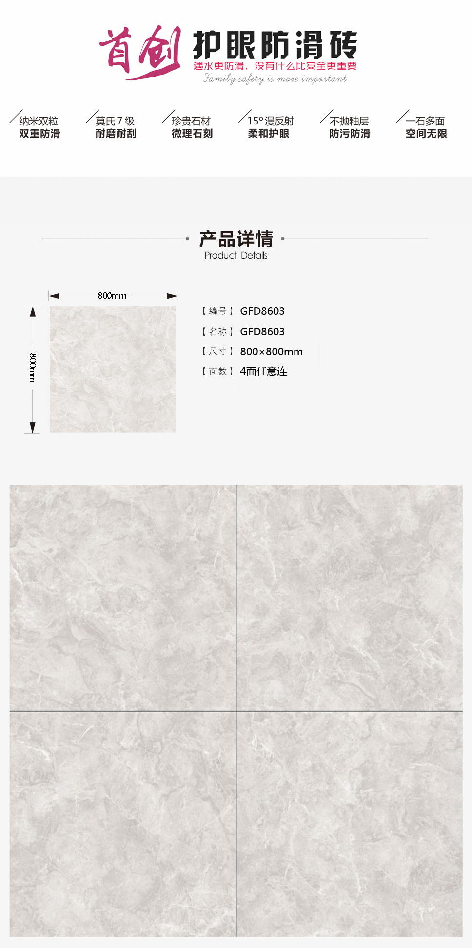 首页| 217永信贵宾会官网入口