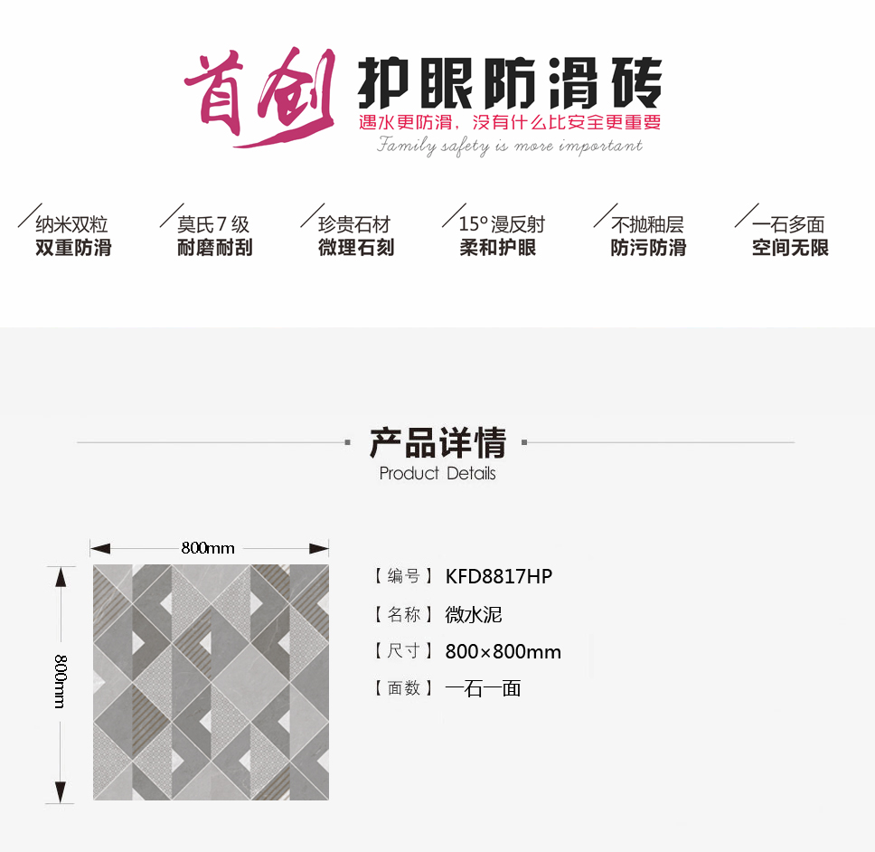 首页| 217永信贵宾会官网入口