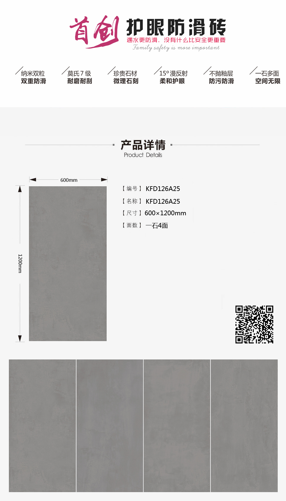 首页| 217永信贵宾会官网入口