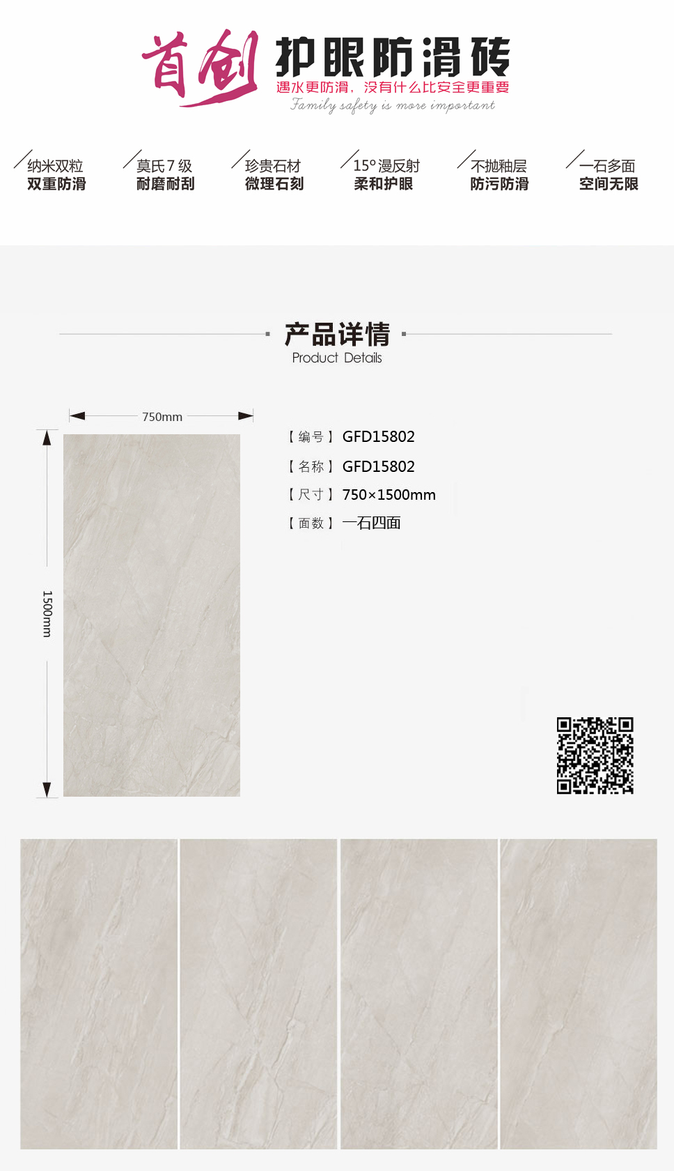 首页| 217永信贵宾会官网入口