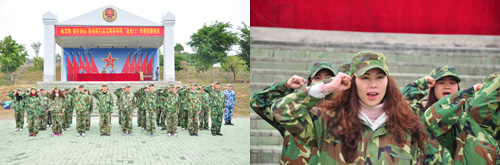 217永信贵宾会在广州黄埔军校进行军事拓展特训