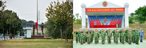 217永信贵宾会在广州黄埔军校进行军事拓展特训