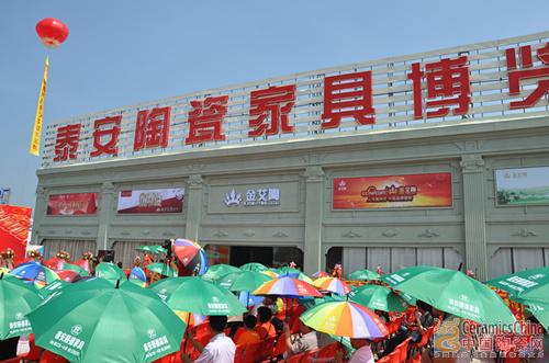 首页| 217永信贵宾会官网入口