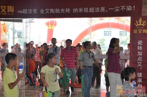 首页| 217永信贵宾会官网入口