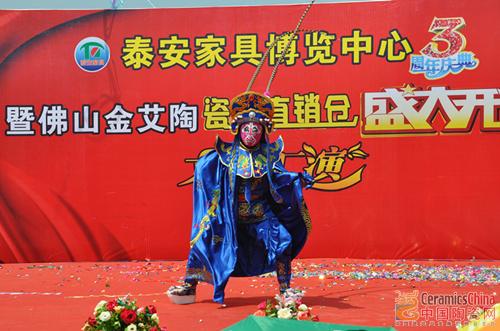 首页| 217永信贵宾会官网入口