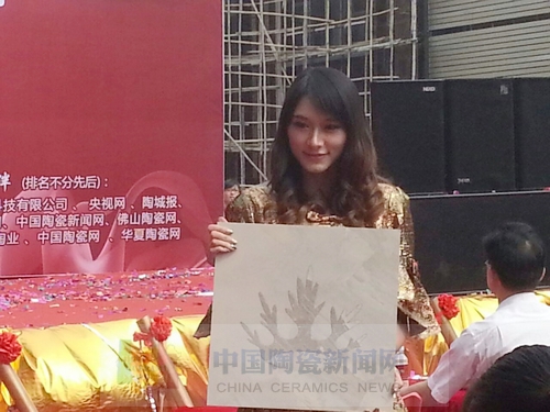 217永信贵宾会进行艾釉石爱丁堡新品颁布暨展厅落成庆典2.jpg
