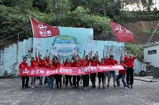 2013年8月217永信贵宾会拓展训练