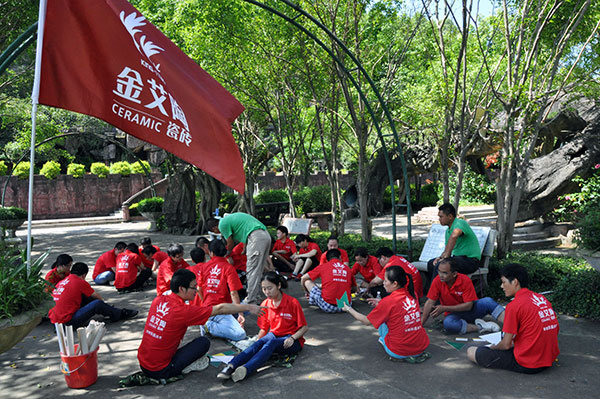 2013年8月217永信贵宾会拓展训练