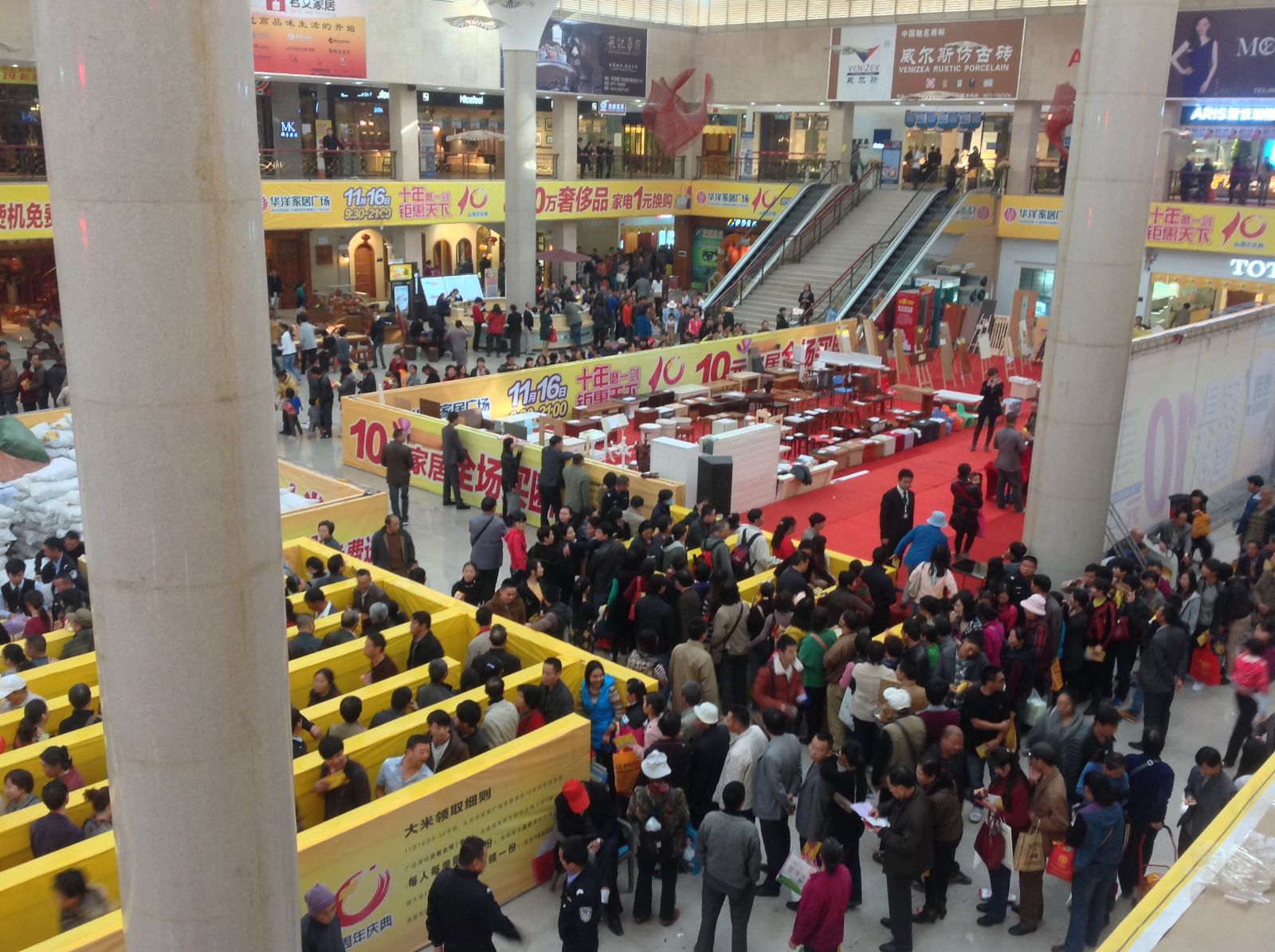 217永信贵宾会昆明旗舰店盛装试交易