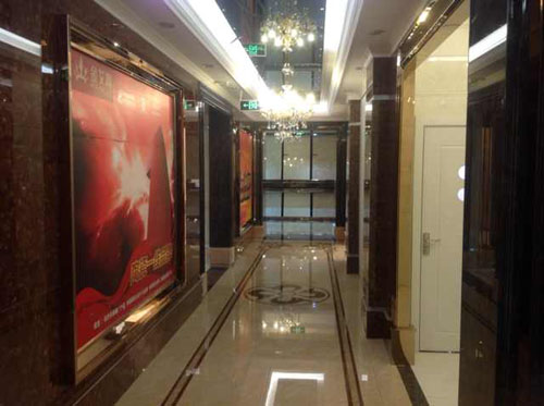 首页| 217永信贵宾会官网入口