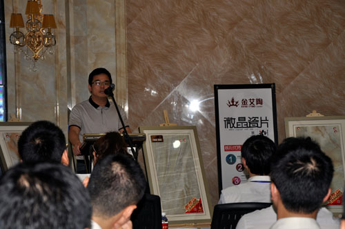 董事长刘鸿祥做总结性讲话