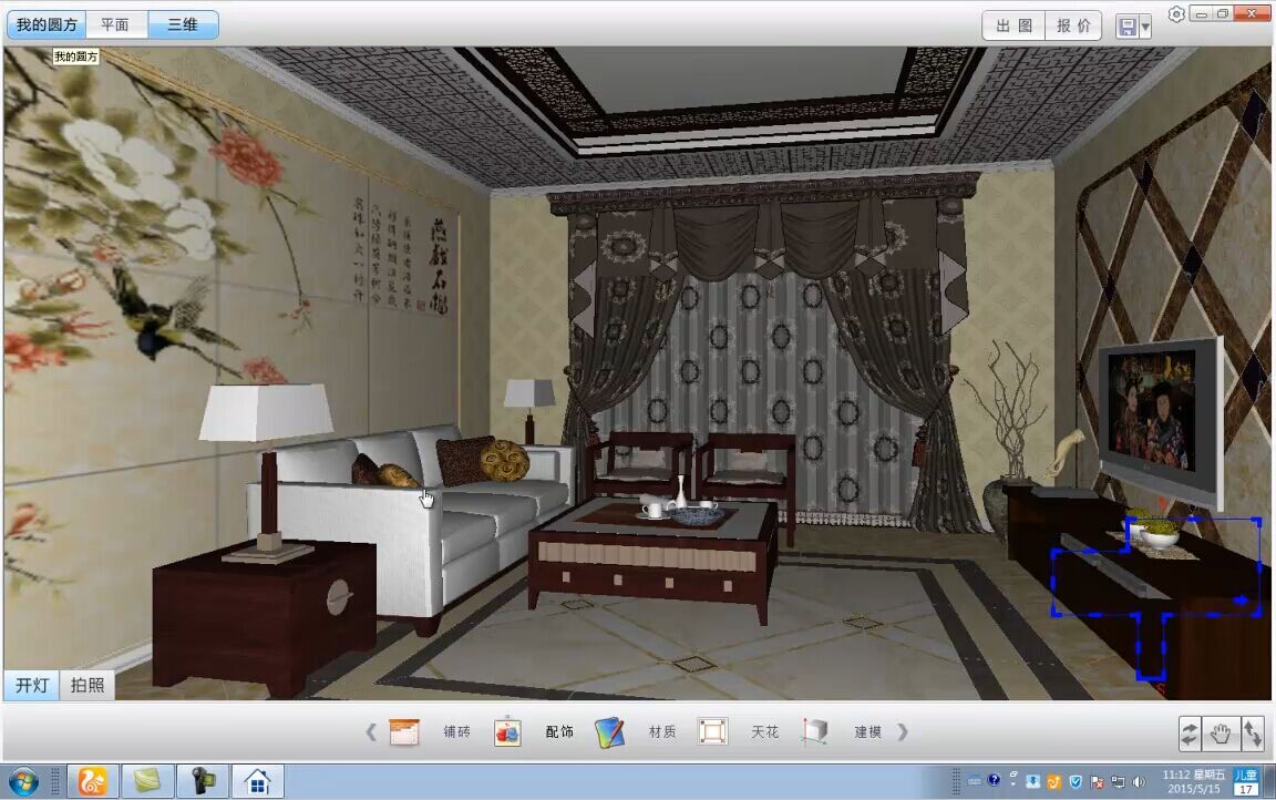 首页| 217永信贵宾会官网入口