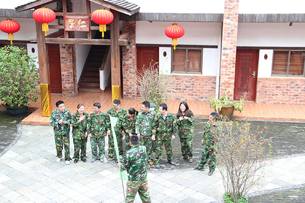 2016年217永信贵宾会 “挑战者”孤岛生计训练