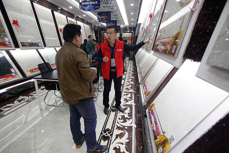 首页| 217永信贵宾会官网入口