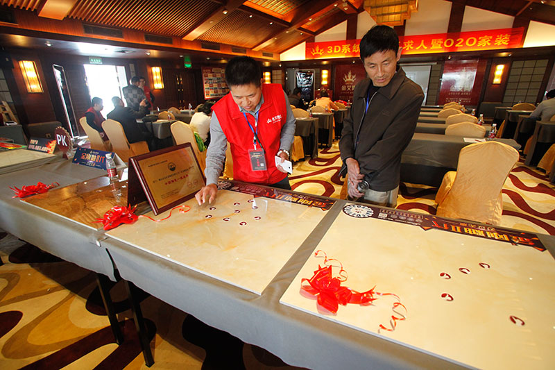 首页| 217永信贵宾会官网入口