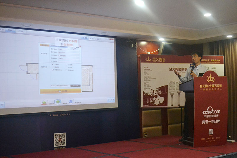 首页| 217永信贵宾会官网入口