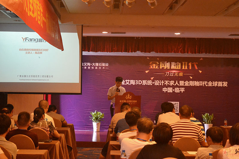 首页| 217永信贵宾会官网入口