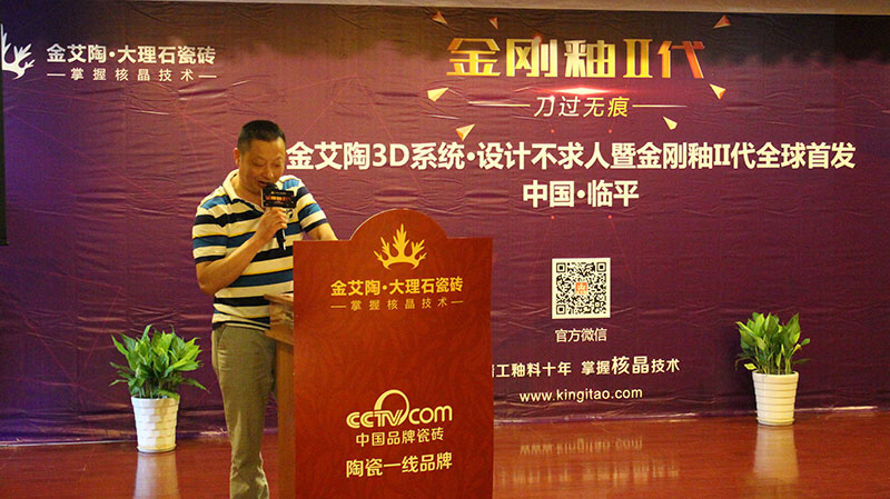 首页| 217永信贵宾会官网入口