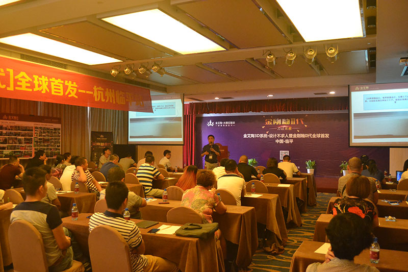 首页| 217永信贵宾会官网入口