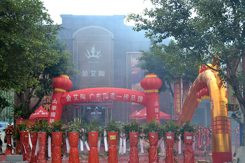 首页| 217永信贵宾会官网入口