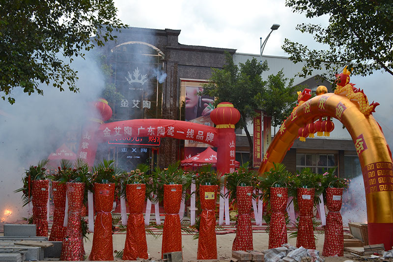 首页| 217永信贵宾会官网入口