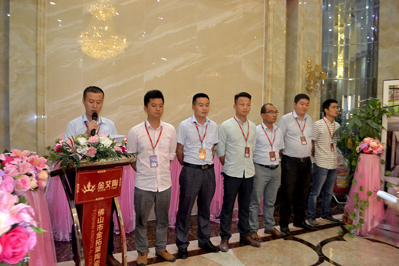 217永信贵宾会喜迎三周年庆，感恩同业