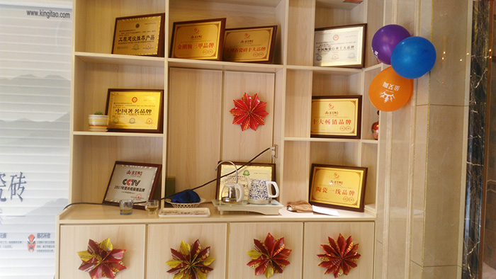 217永信贵宾会山东胶州专卖店