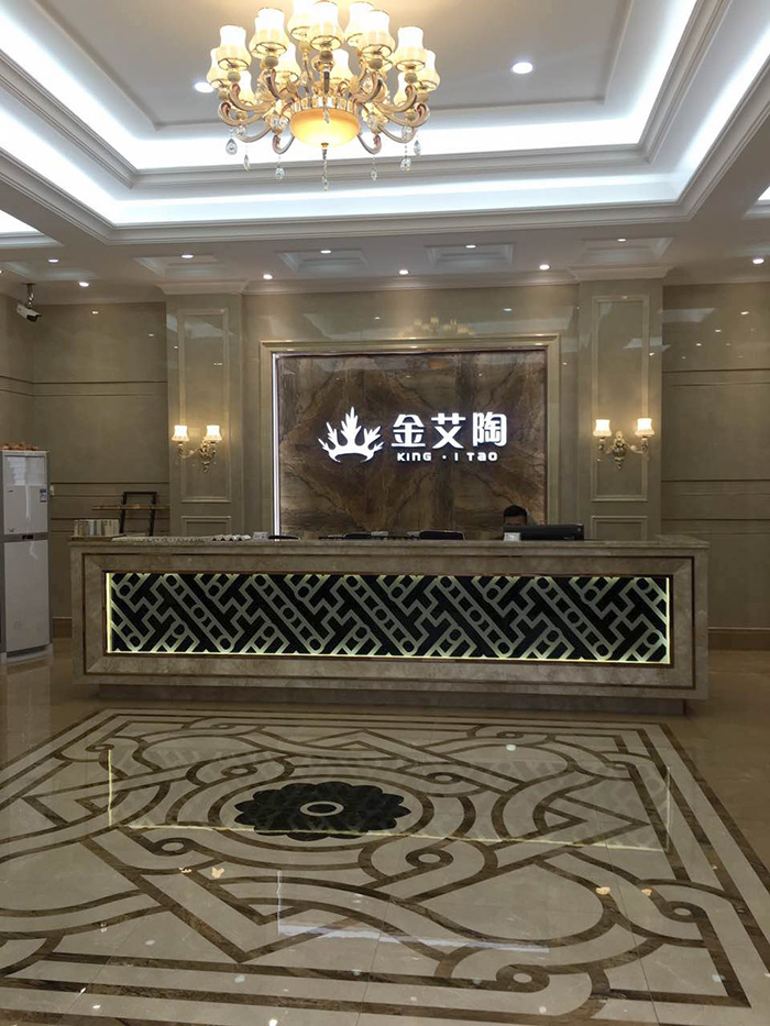 217永信贵宾会潮南专卖店