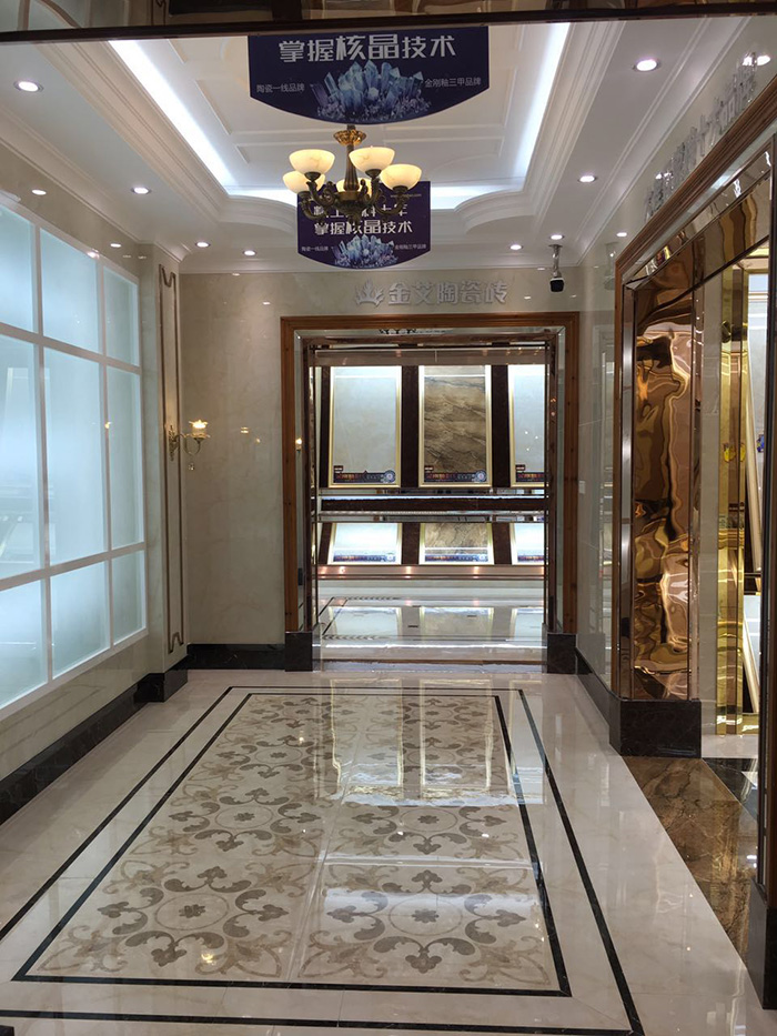 217永信贵宾会潮南专卖店