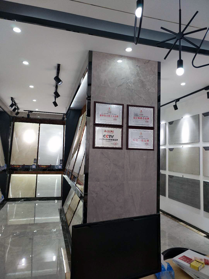 217永信贵宾会江西吉水专卖店