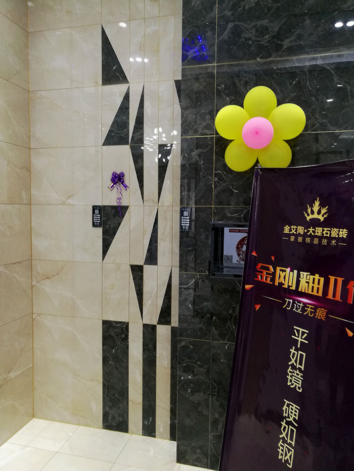 217永信贵宾会张家界专卖店