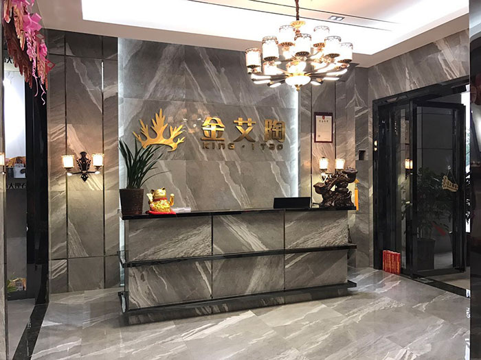 217永信贵宾会安徽巢湖专卖店