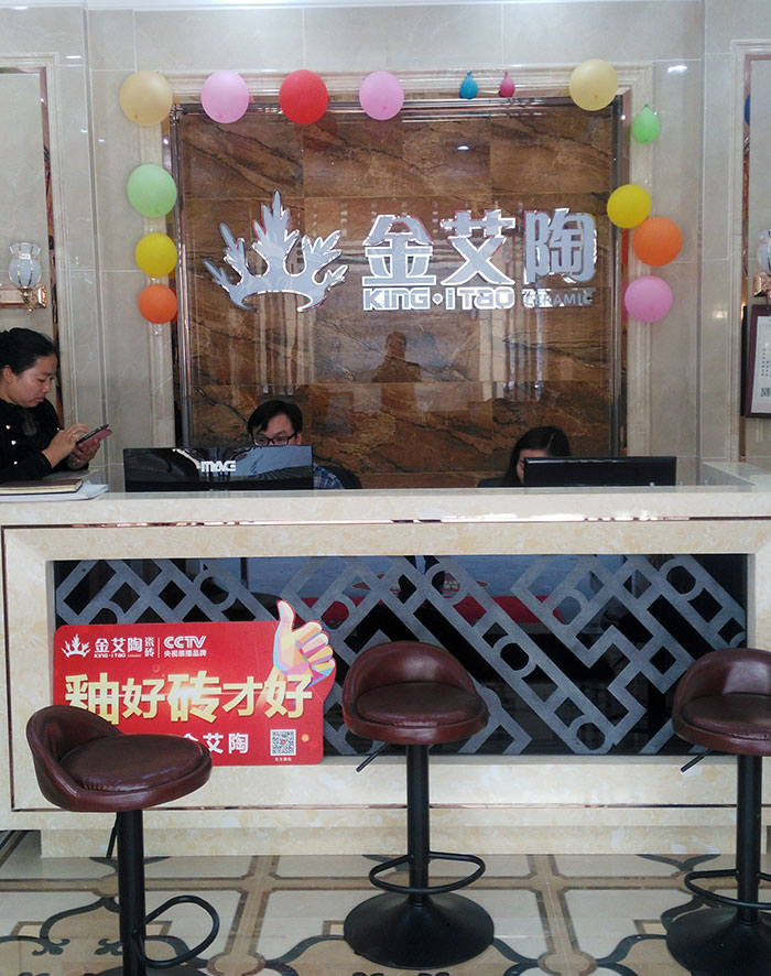 217永信贵宾会湖北黄石专卖店