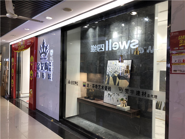 217永信贵宾会沉庆市大渡口青春馆