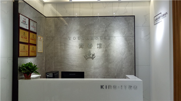 217永信贵宾会湖南邵阳青春馆