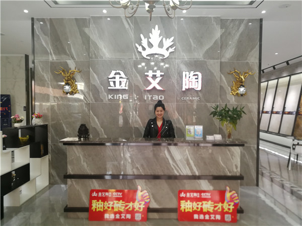 217永信贵宾会四川简阳专卖店