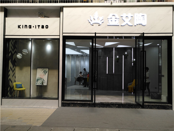 217永信贵宾会江苏苏州青春馆