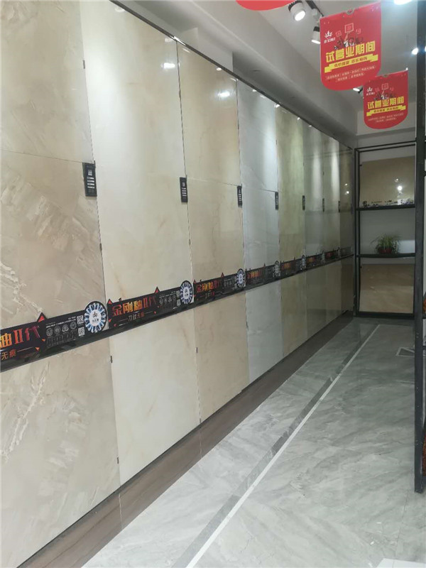 217永信贵宾会安微泗县专卖店