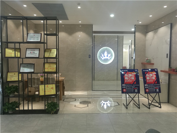 217永信贵宾会内蒙古包头专卖店