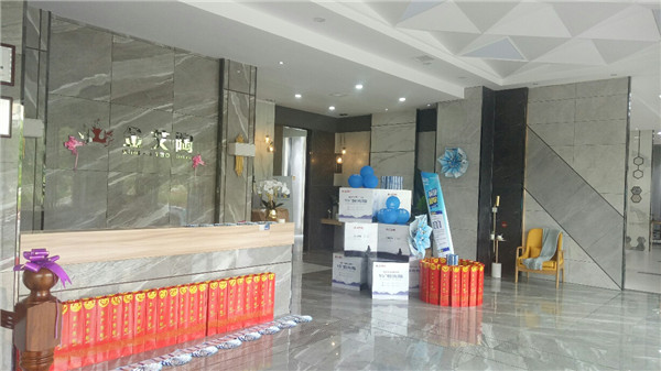 217永信贵宾会湖南攸县青春馆